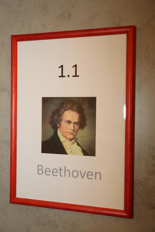 Hotel Loehndorf Bonn Zewnętrze zdjęcie